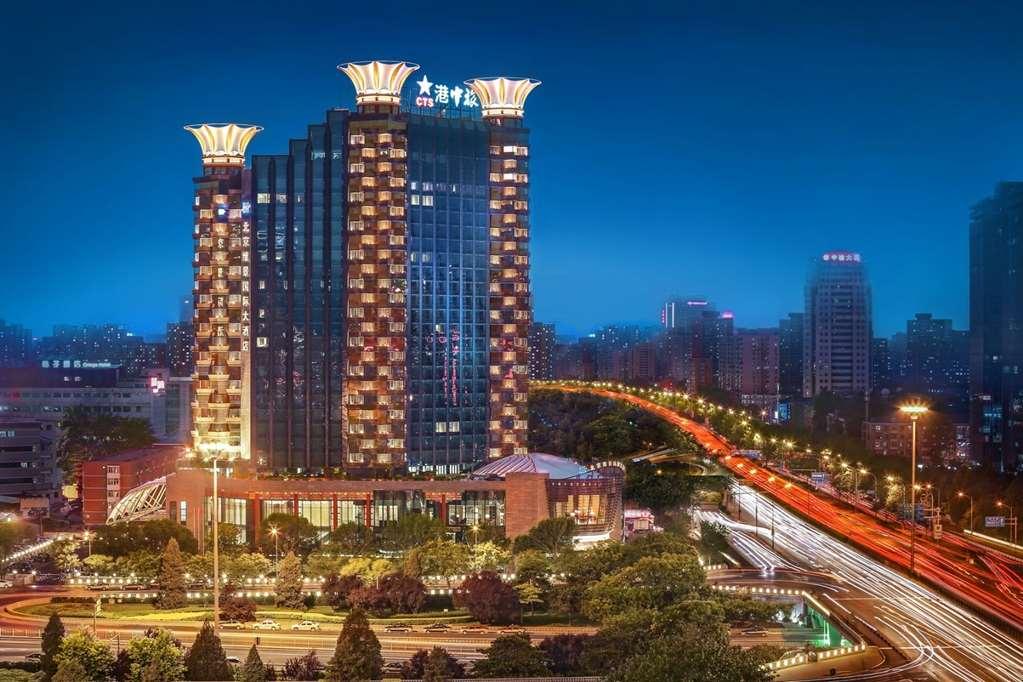 Grand Metropark Hotel ปักกิ่ง ภายนอก รูปภาพ