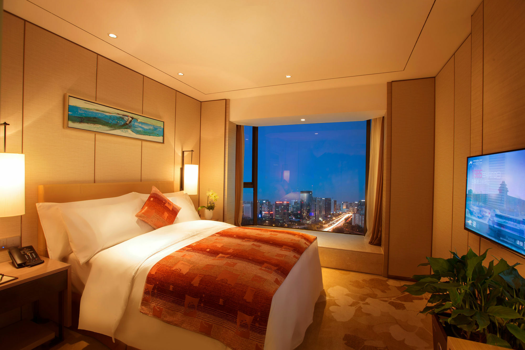 Grand Metropark Hotel ปักกิ่ง ภายนอก รูปภาพ